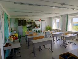 Физическая лаборатория Точка Роста