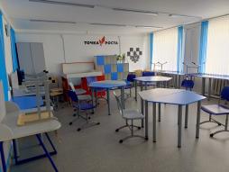 Технологическая лаборатория Точка Роста